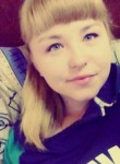 Галина, 24 года, Хабаровск