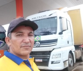 Rodrigo, 45 лет, Cuiabá