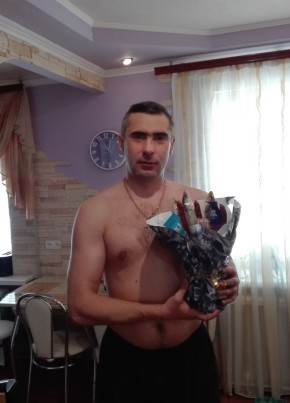 Максим из Донецка 48 лет
