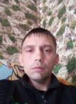 Сергей, 38 лет, Чита