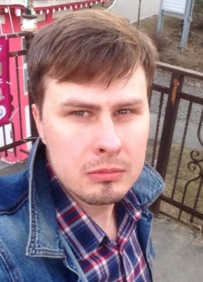Михаил, 27, Россия, Томск