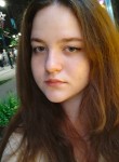 Алина, 21 год, Саратов
