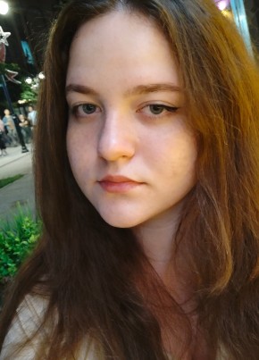 Алина, 21, Россия, Саратов