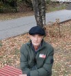 Юра