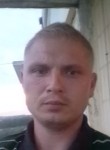 Артем, 28 лет, Новокузнецк