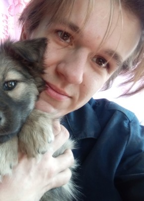 Стас из Благовещенск (Амурской обл.) 22 года