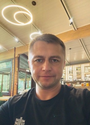 Вслек из Москвы 42 года