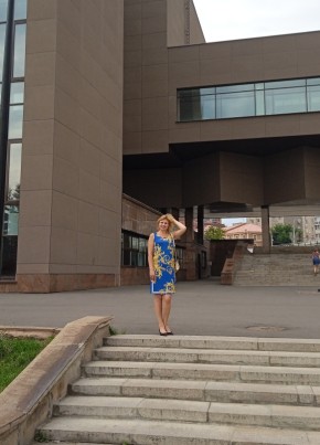 Анна, 41, Россия, Томск