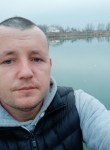 Евгений, 35 лет, Алматы