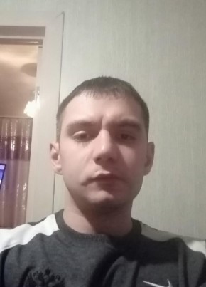 Аслан, 32, Россия, Усть-Илимск