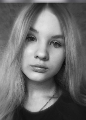 Лиза, 24, Россия, Первоуральск
