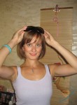 Анна, 42 года, Москва