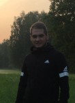 Павел, 25 лет, Ставрополь