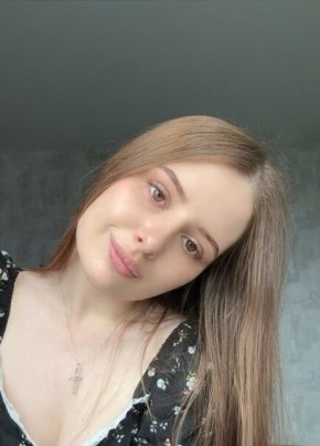 Ульяна