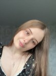 Ульяна - Старый Оскол