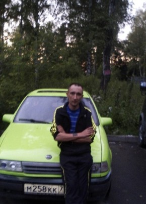 Олег, 42, Россия, Щекино