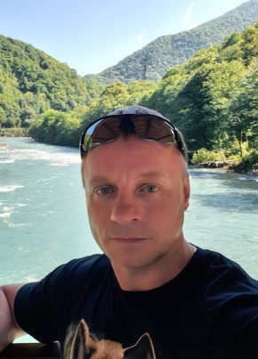 Дмитрий из Архангельска 46 лет