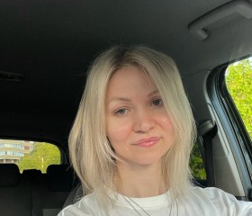 Ekaterina, 46, Ivanovo