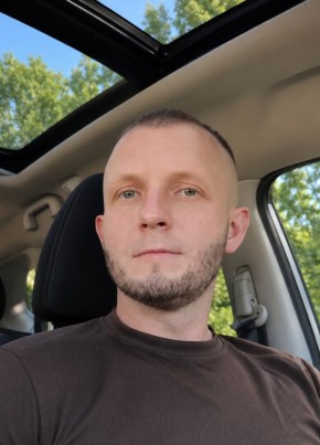 Дмитрий из Вологды 33 года