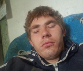 Kostya, 22, Jixi