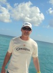 Maksim, 42, Usinsk