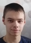 Владислав Замула, 19 лет, Черепаново