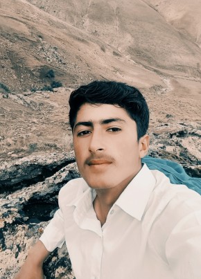 Cihan seksi из Erciş 19 лет