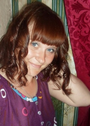 Марина , 34, Россия, Горняк