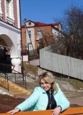 Елена из Ярославли 41 год