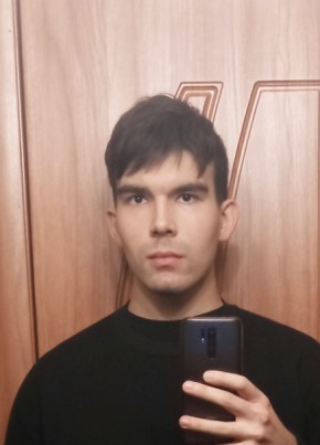 Aleksey, 19, Russia, Cheboksary