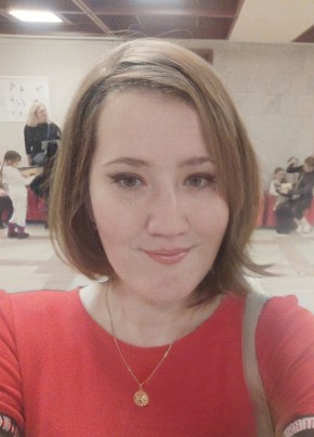 Анна, 25, Россия, Пермь