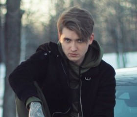 Вова, 18 лет, Котовск