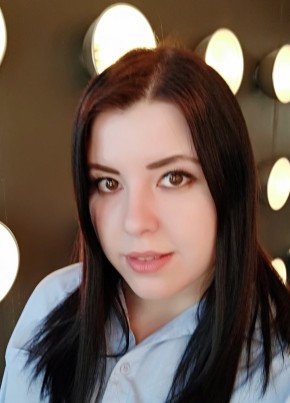 Милена, 31, Россия, Екатеринбург