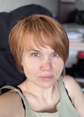 Надежда из Череповеца 40 лет