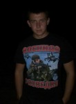 Ivan, 22  , Staromyshastovskaya