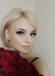 Ekaterina, 37 лет, Ульяновск