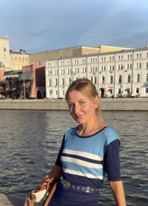 Татьяна, 41, Россия, Москва