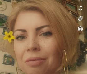 Оля, 41 год, Макіївка