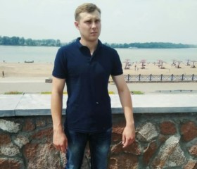 Алексей, 29 лет, Павлодар