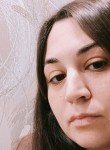 Рамиля - Казань