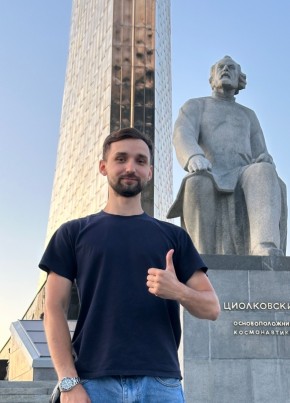 Сергей из Воронежа 26 лет