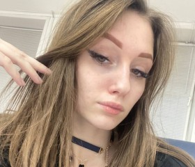 Julia, 20, Achinsk