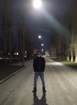 Илья, 23 года, Казань