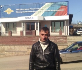 Вадим, 35 лет, Касимов