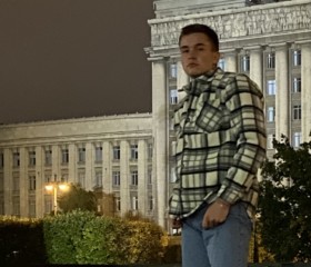Владислав, 22 года, Санкт-Петербург