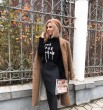 Натали