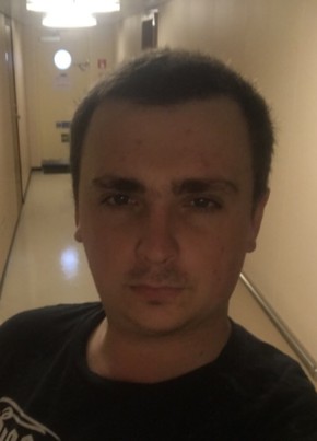 Andrey, 28, Bulgaria, Bansko
