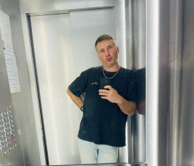 Vladimir, 33, Moscow