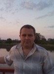 Михаил, 44 года, Каменск-Шахтинский