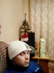 Павел, 34 года, Нижний Новгород